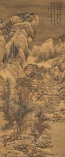 Lan Ying - Snowy Mountain