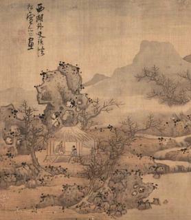 Lan Ying - Talking in a Pavilion