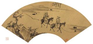 Lan Ying - Traveling On Donkeys
