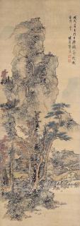 Lan Ying - Travelling In The Autumn Hills
