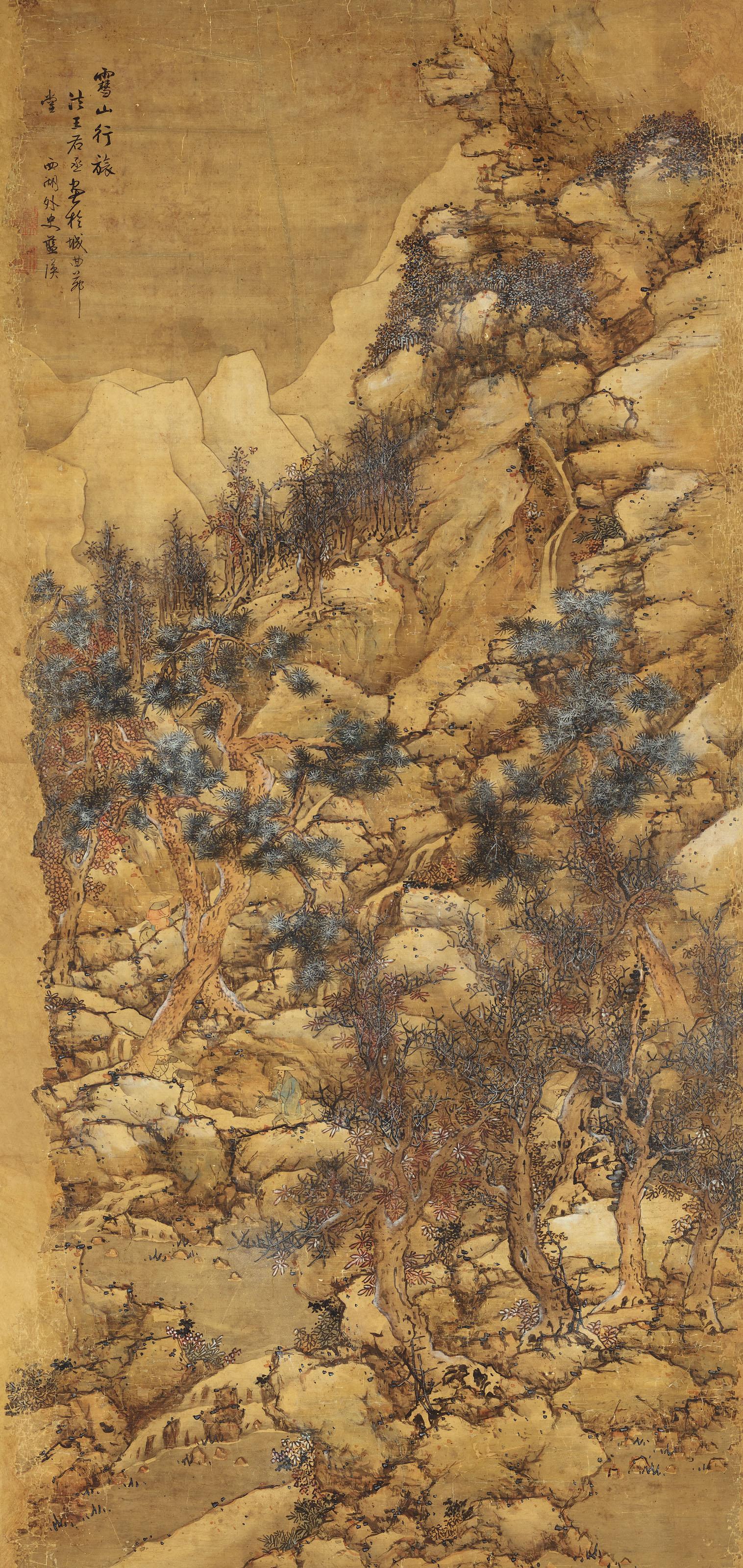 Lan Ying - Travelling in the Snow