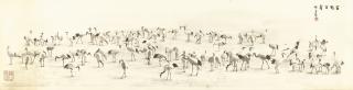 Lang Jingshan - Hundred Cranes