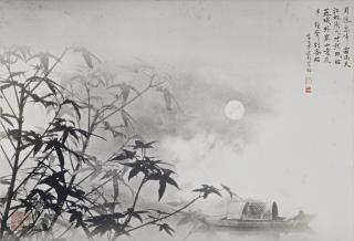 Lang Jingshan - Landscape