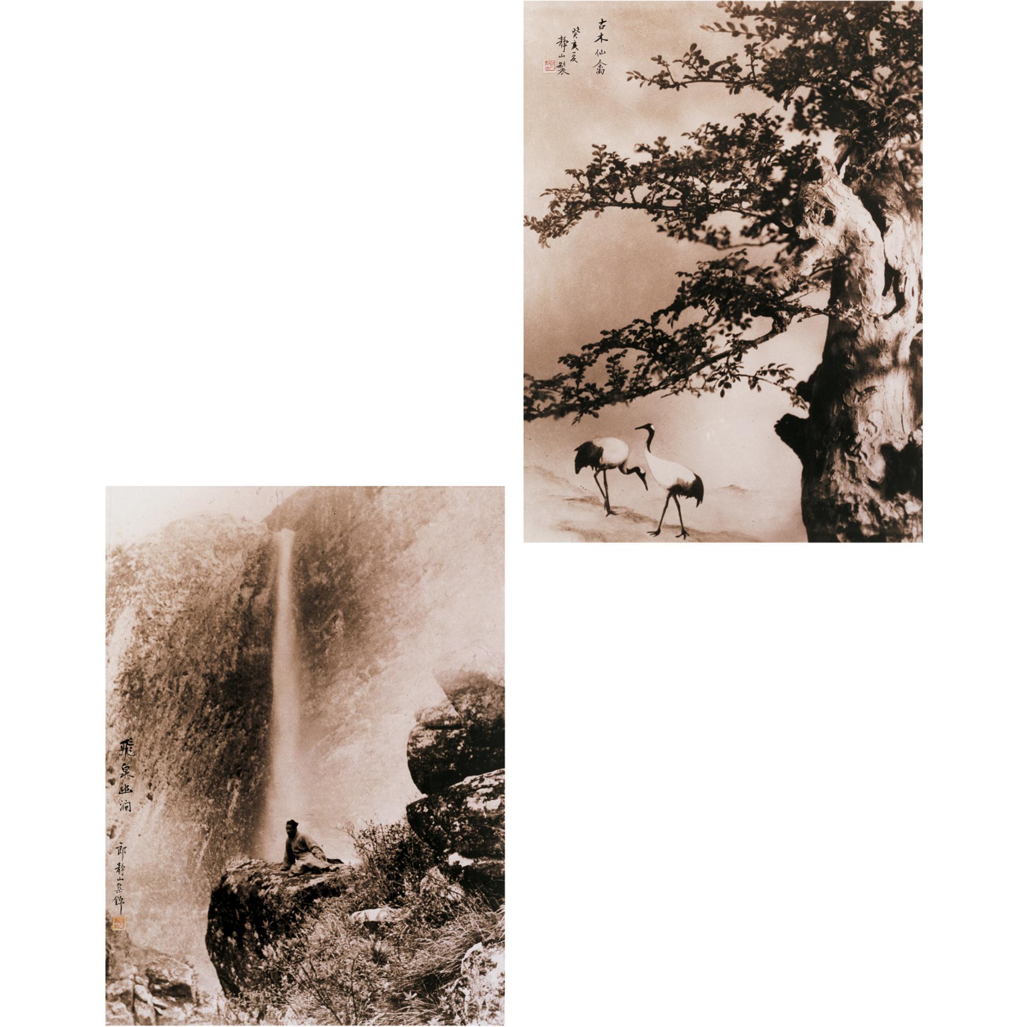Lang Jingshan - Pair Of Cranes Under An Ancient Tree / Waterfall In A Secluded Valley