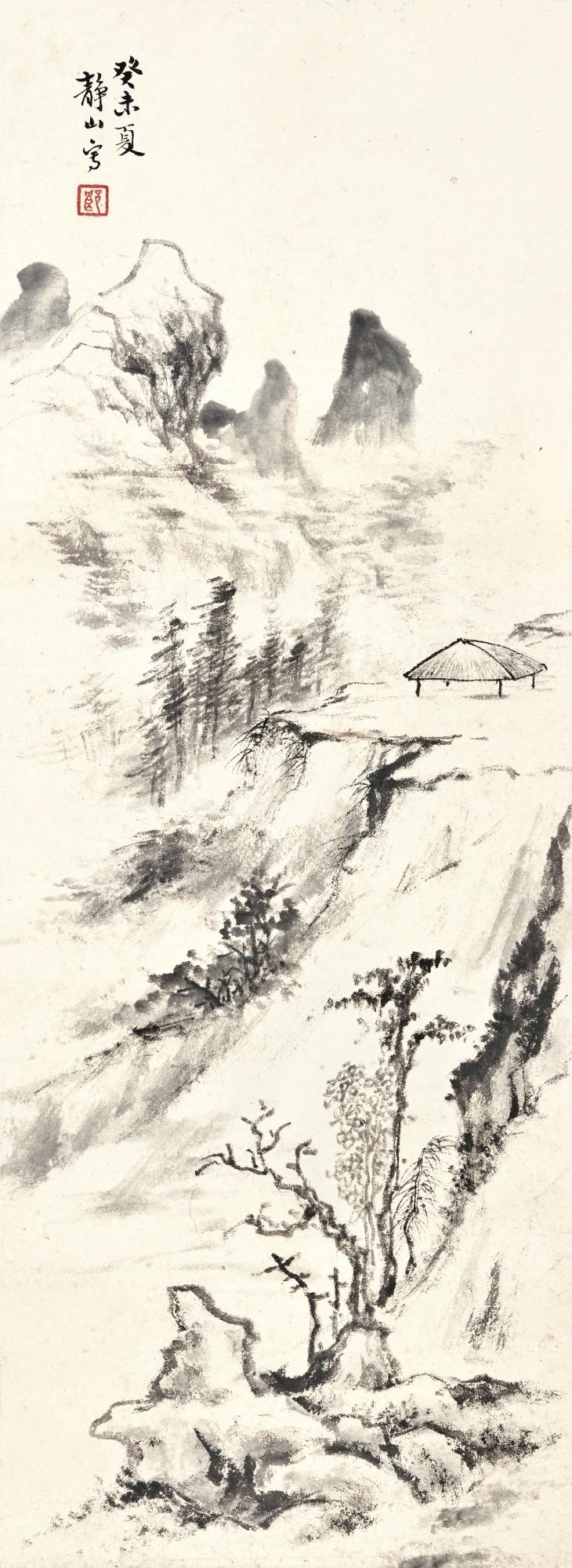 Lang Jingshan - Solitary Pavilion In Mountains