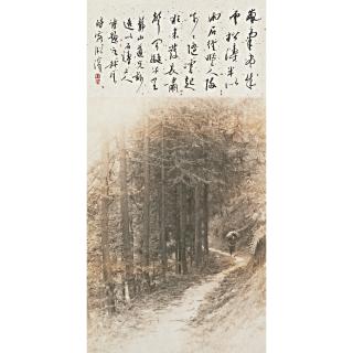 Lang Jingshan - Stone Path / House In The Mountain