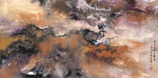 Lao Bai\'An - Landscape