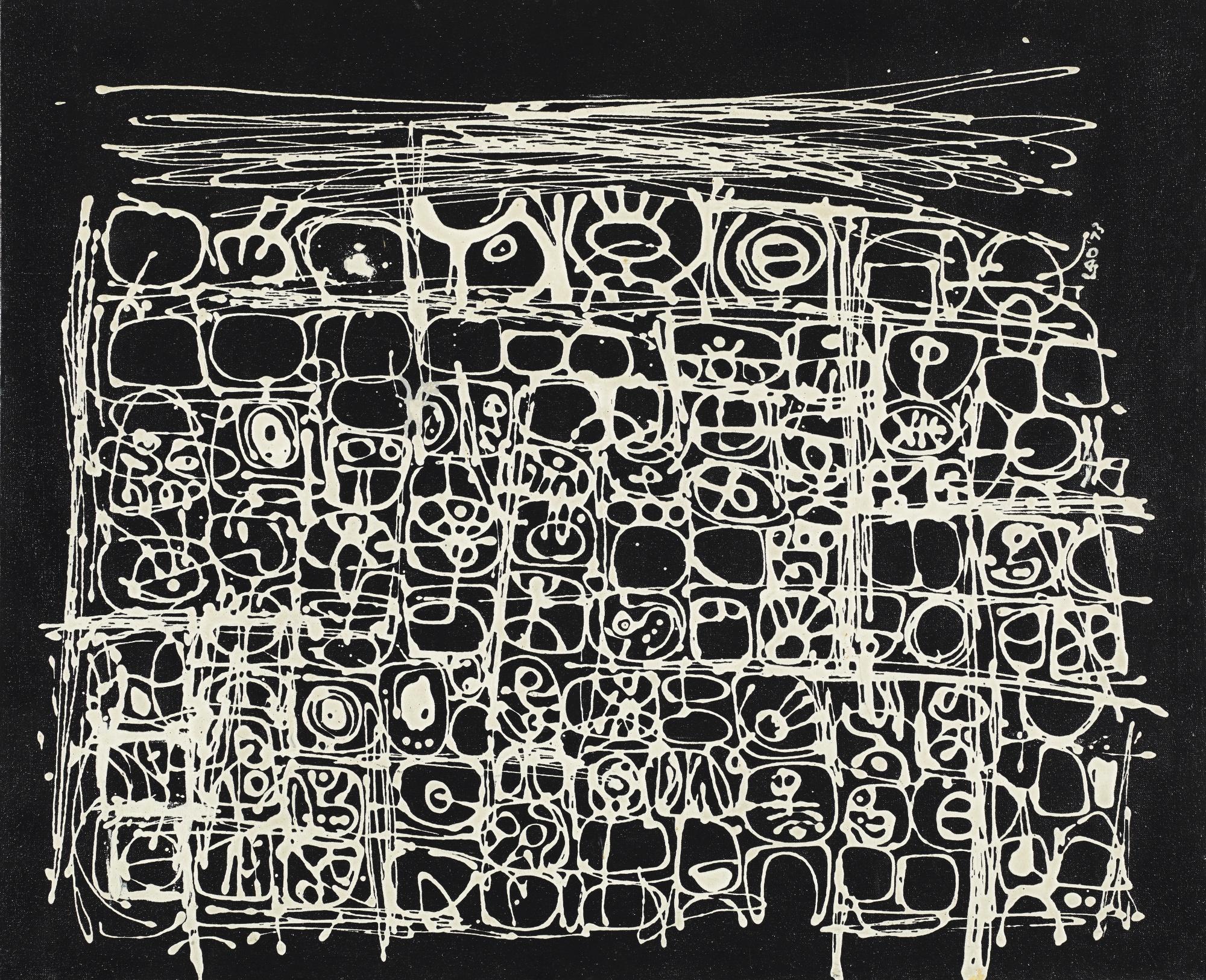 Lao Lianben - Untitled