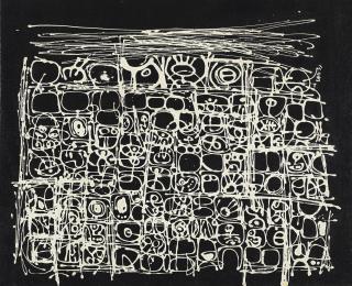 Lao Lianben - Untitled