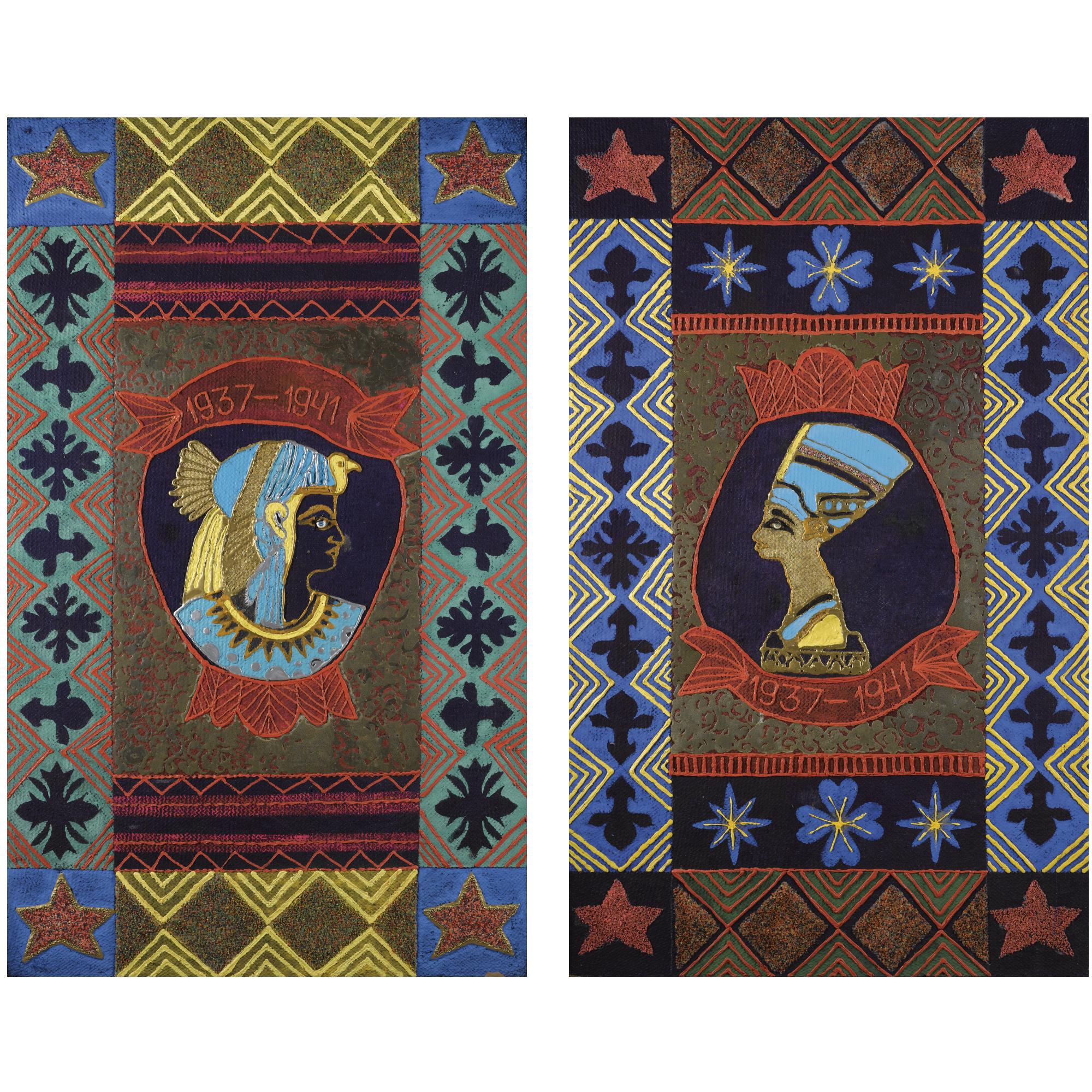 Larissa Zvezdochetova - Gloire Aux Pyramides