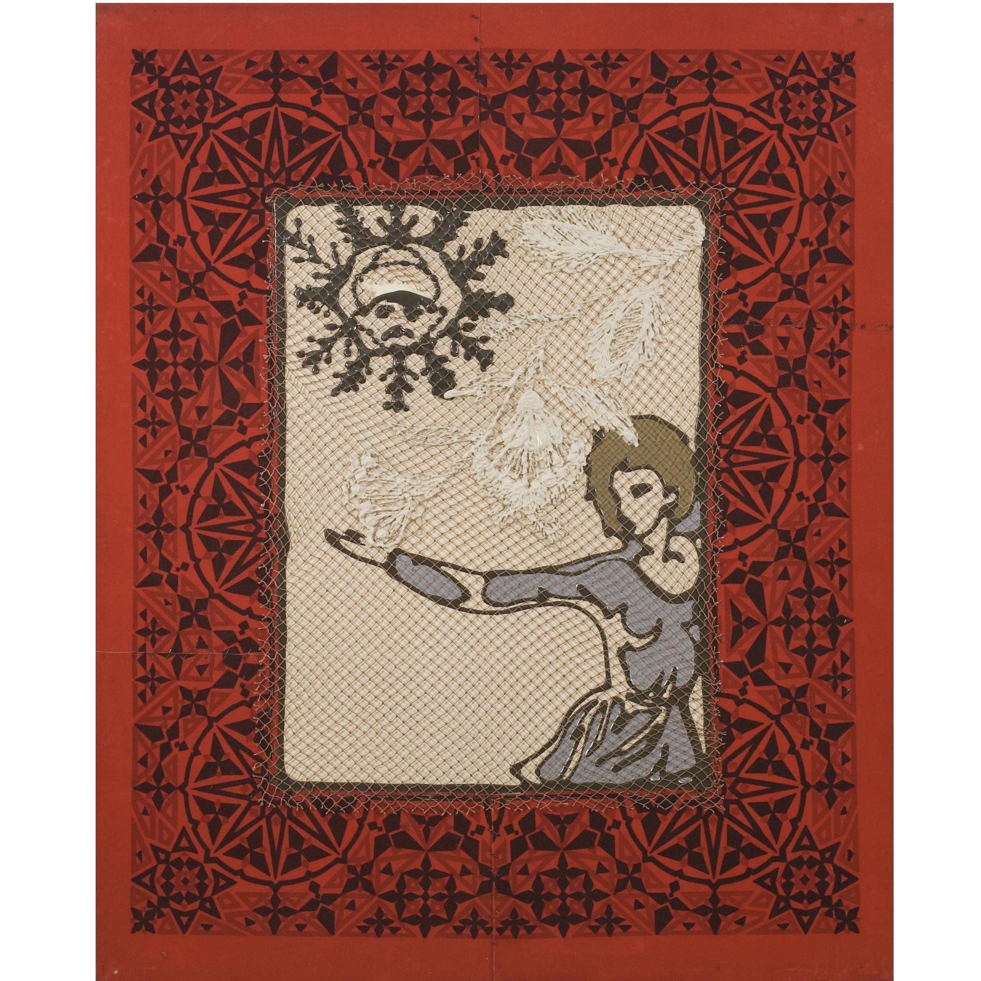 Larissa Zvezdochetova - Untitled