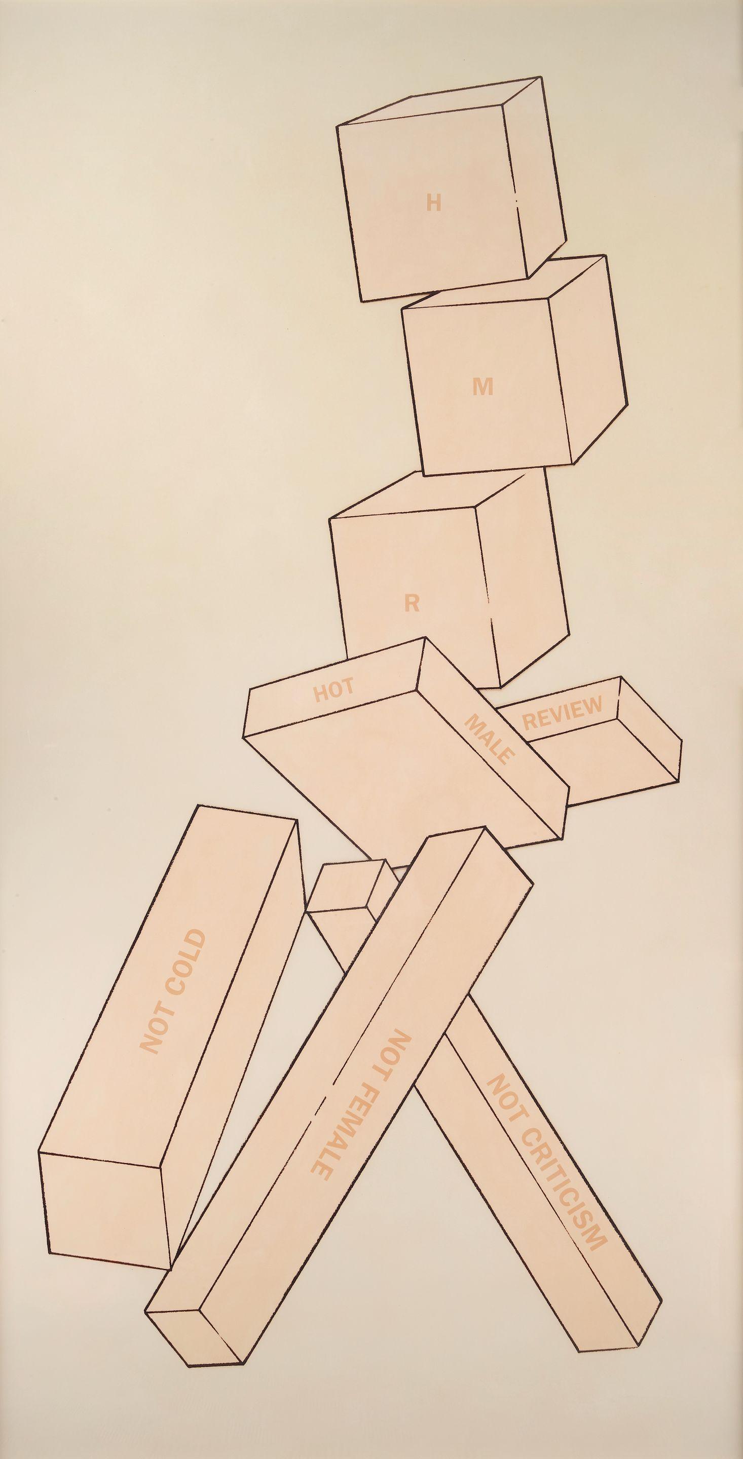 Larry Johnson - Untitled (Hmr)