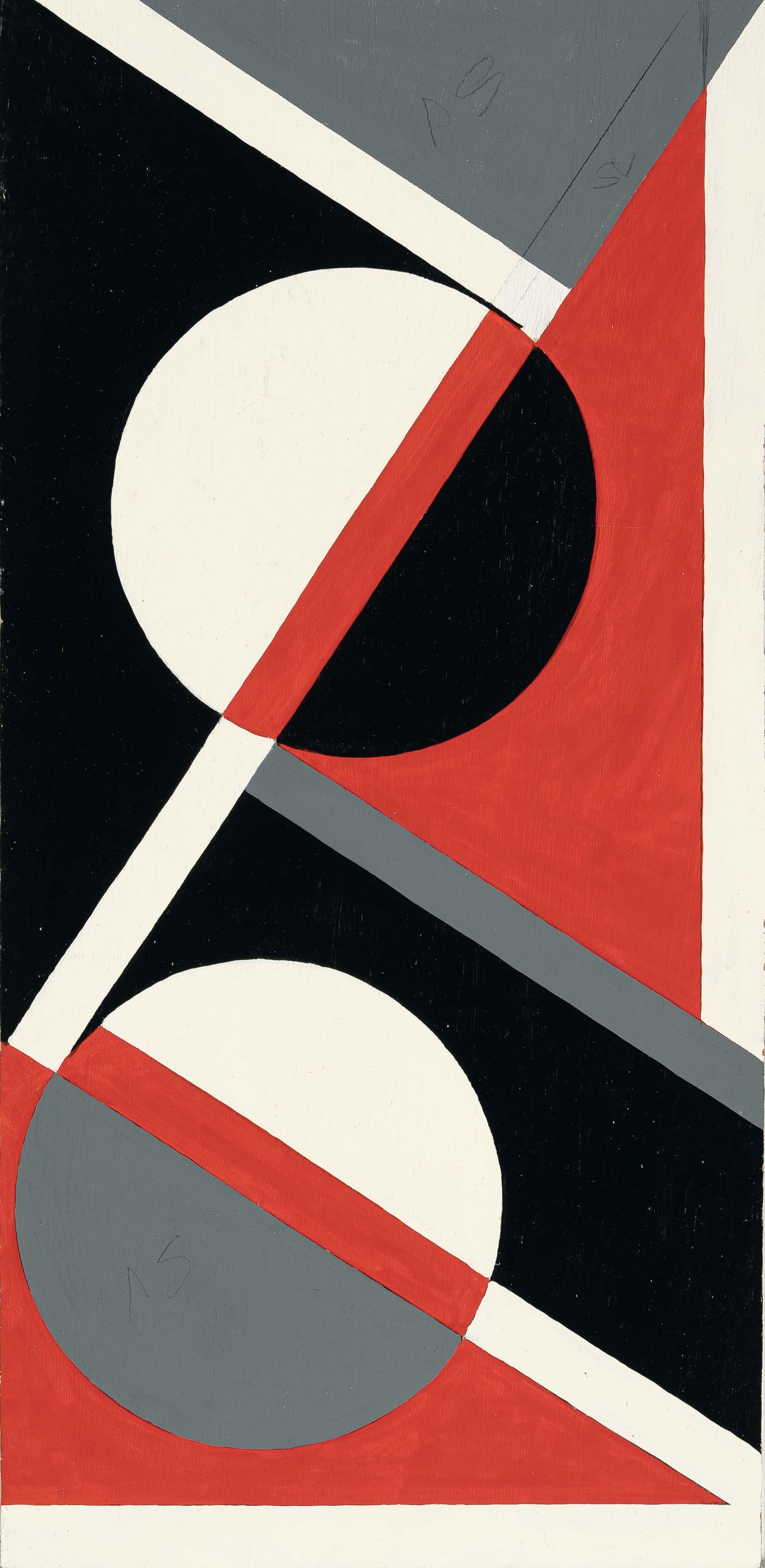 Lars-Gunnar Nordström - Komposition