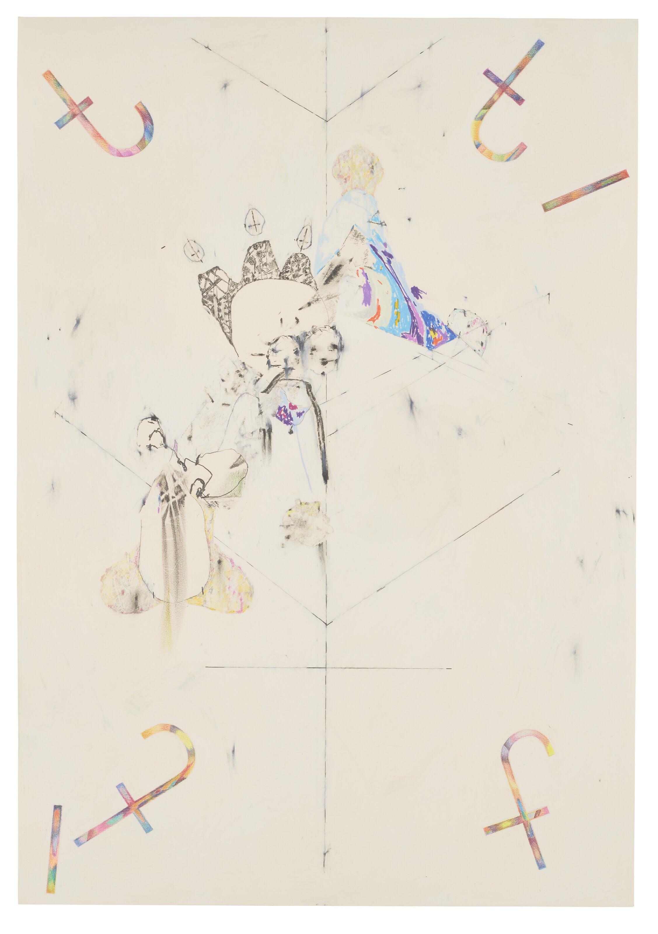 Lars Van Dooren - 1994