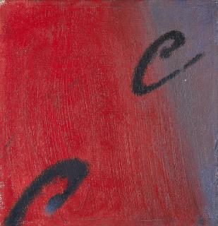 László Lakner - Max Ernst Fragmente.