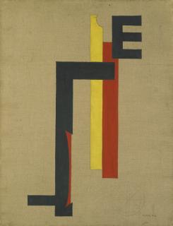 László Moholy-Nagy - E-Bild (E Picture)