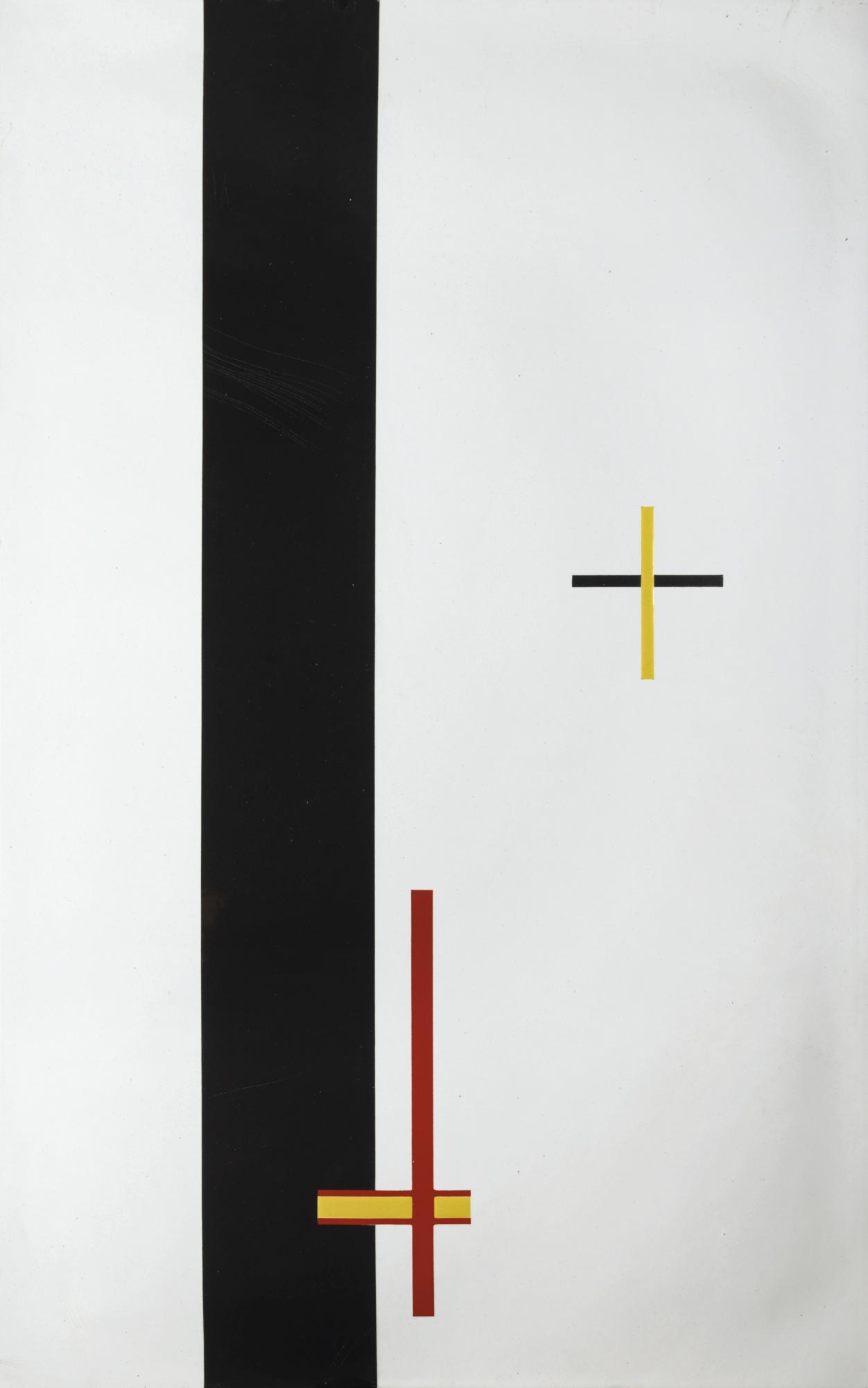 László Moholy-Nagy - Em 1 Telephonbild (Em 1 Telephone Picture)