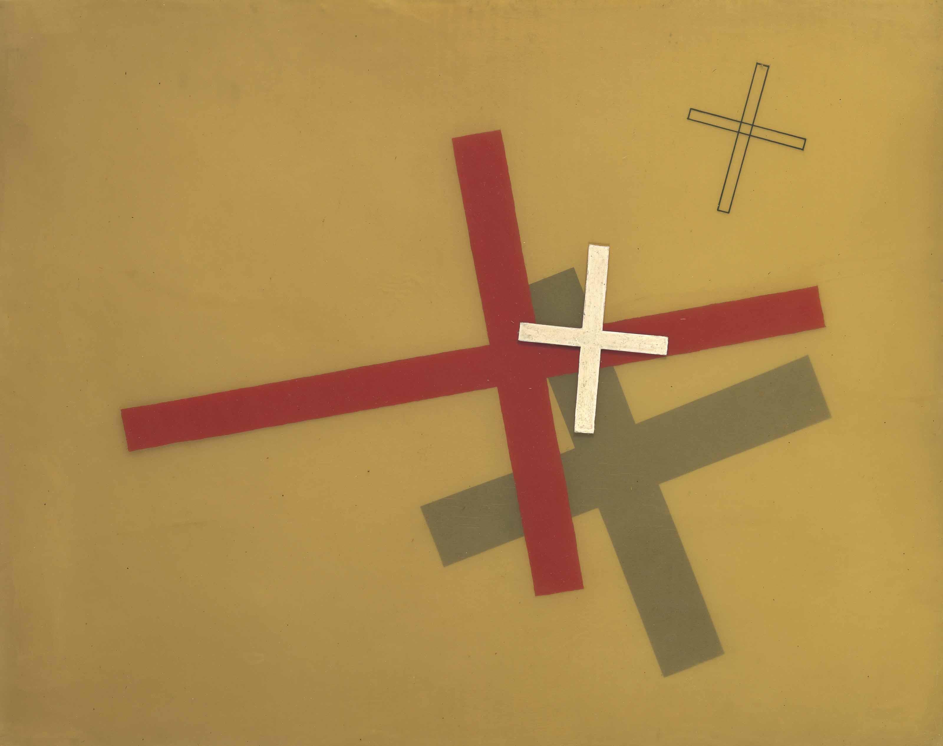 Laszlo Moholy-Nagy - G 8