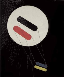 László Moholy-Nagy - SRho 1