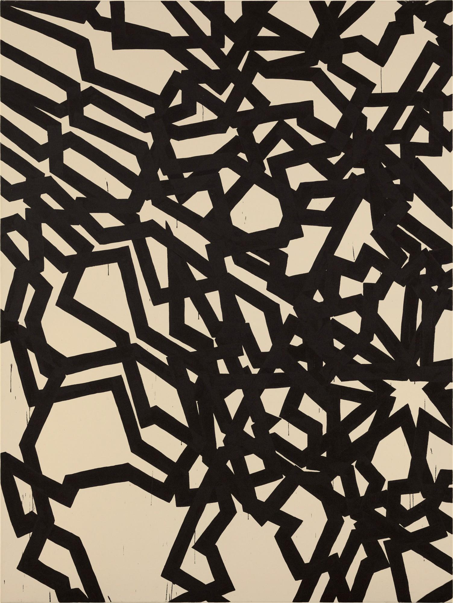 Latifa Echakhch - Derives (16)