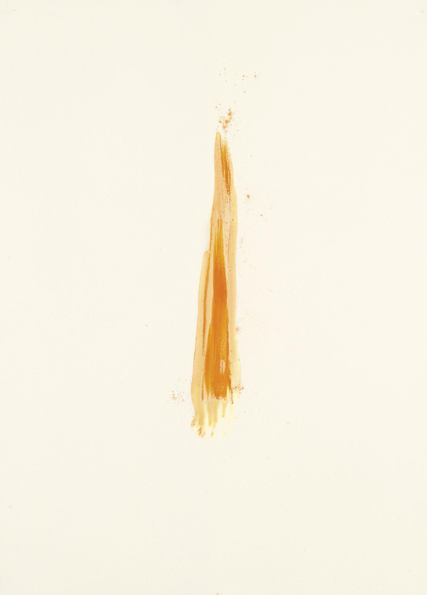 Latifa Echakhch - Moroccan gaya Iv