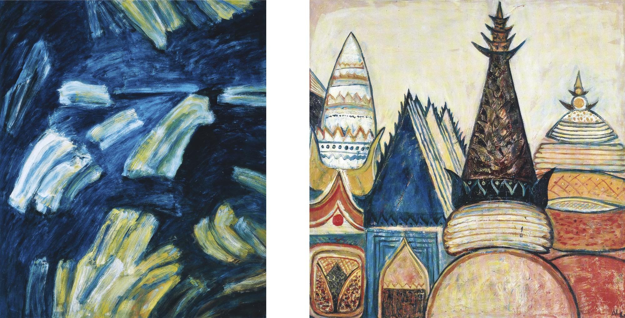 Latiff Mohidin - A Collection Of Prints