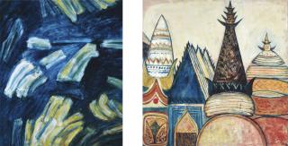 Latiff Mohidin - A Collection Of Prints