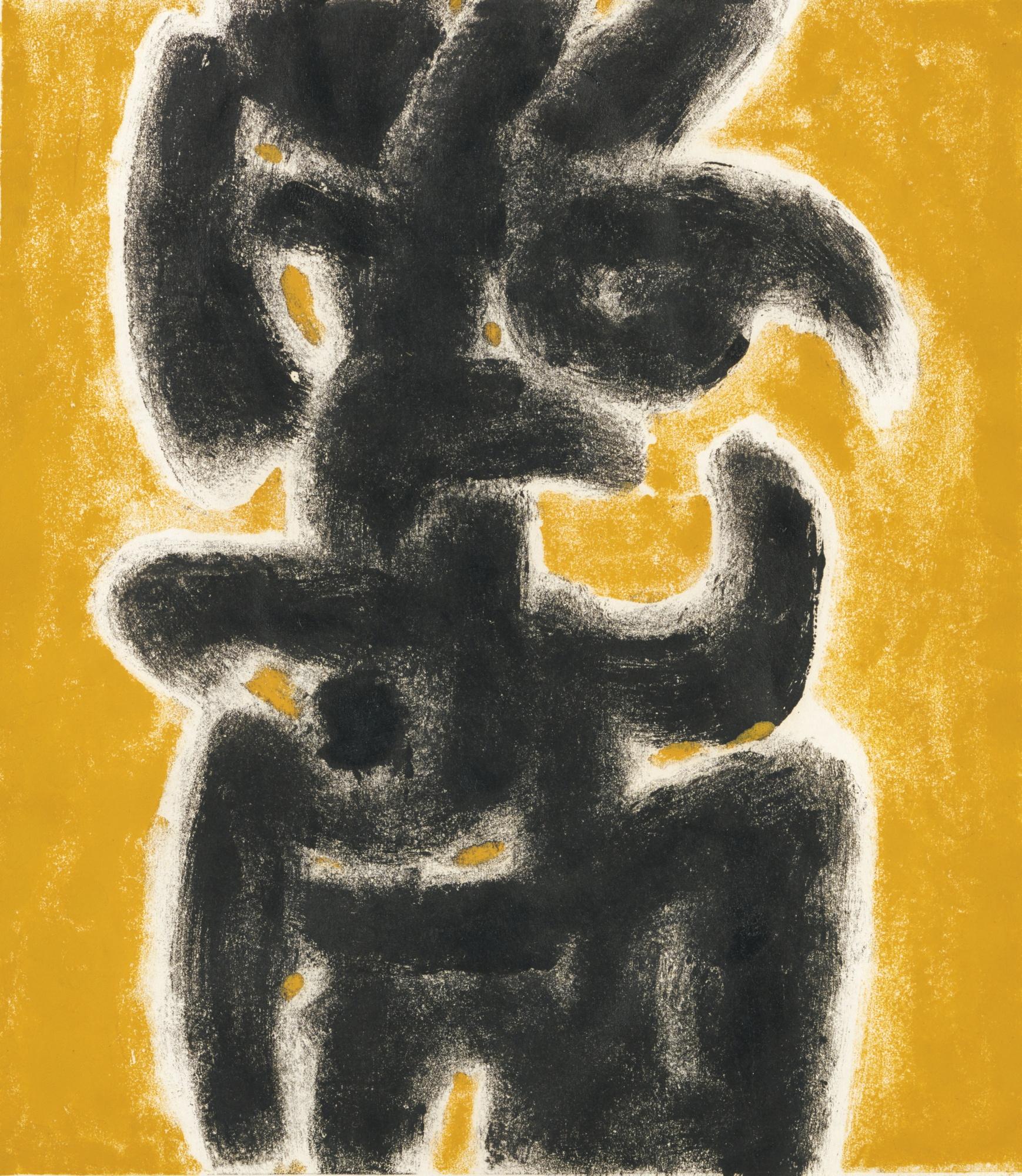 Latiff Mohidin - Imago