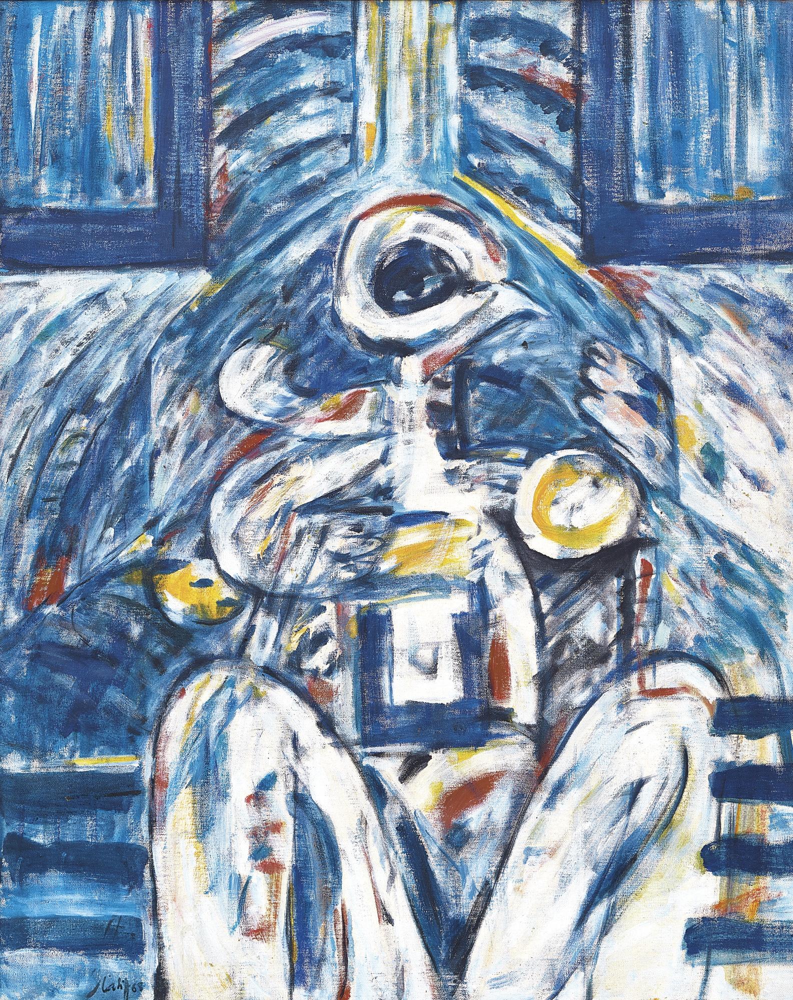 Latiff Mohidin - Imago