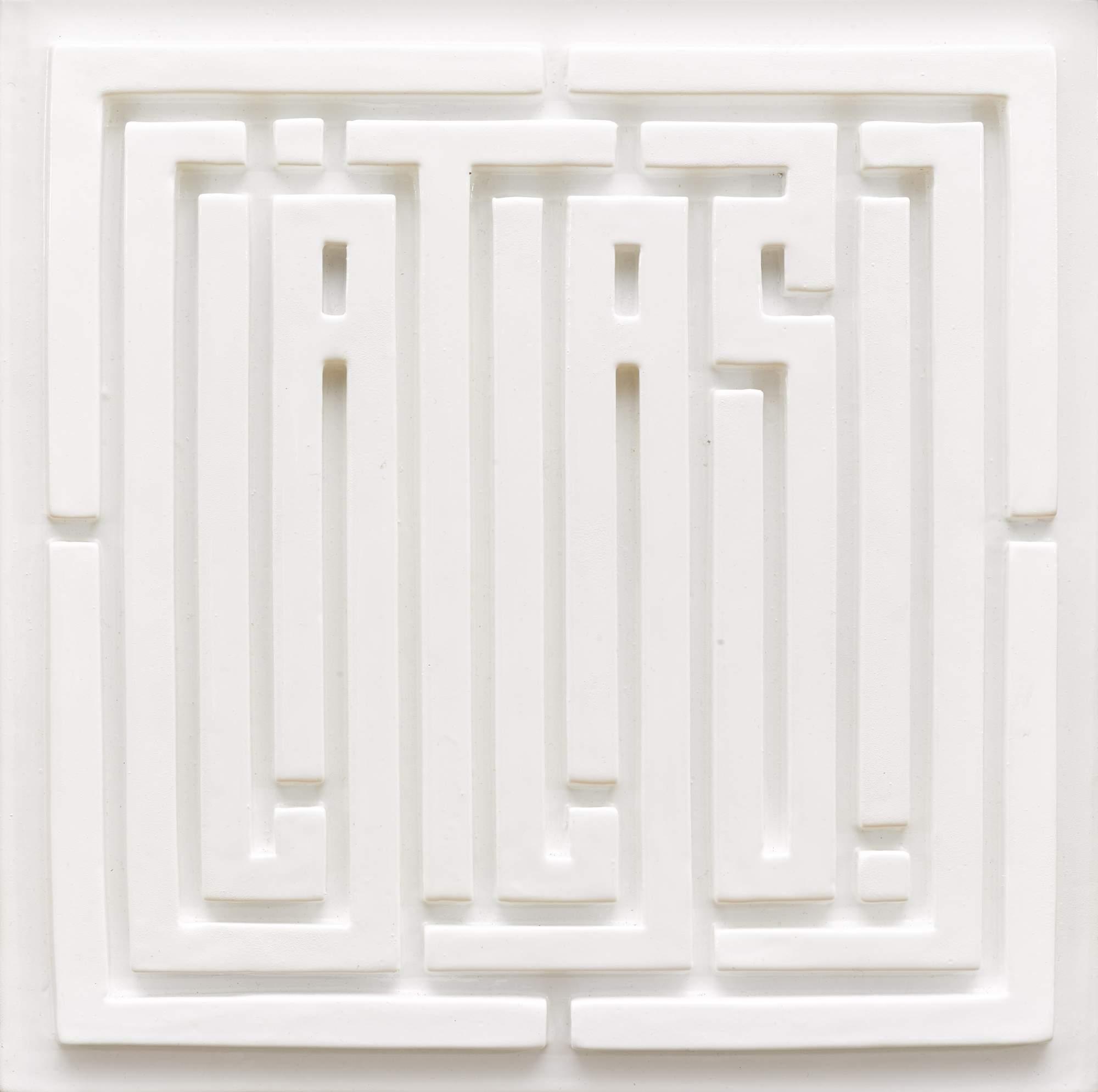 L\'Atlas - White Maze