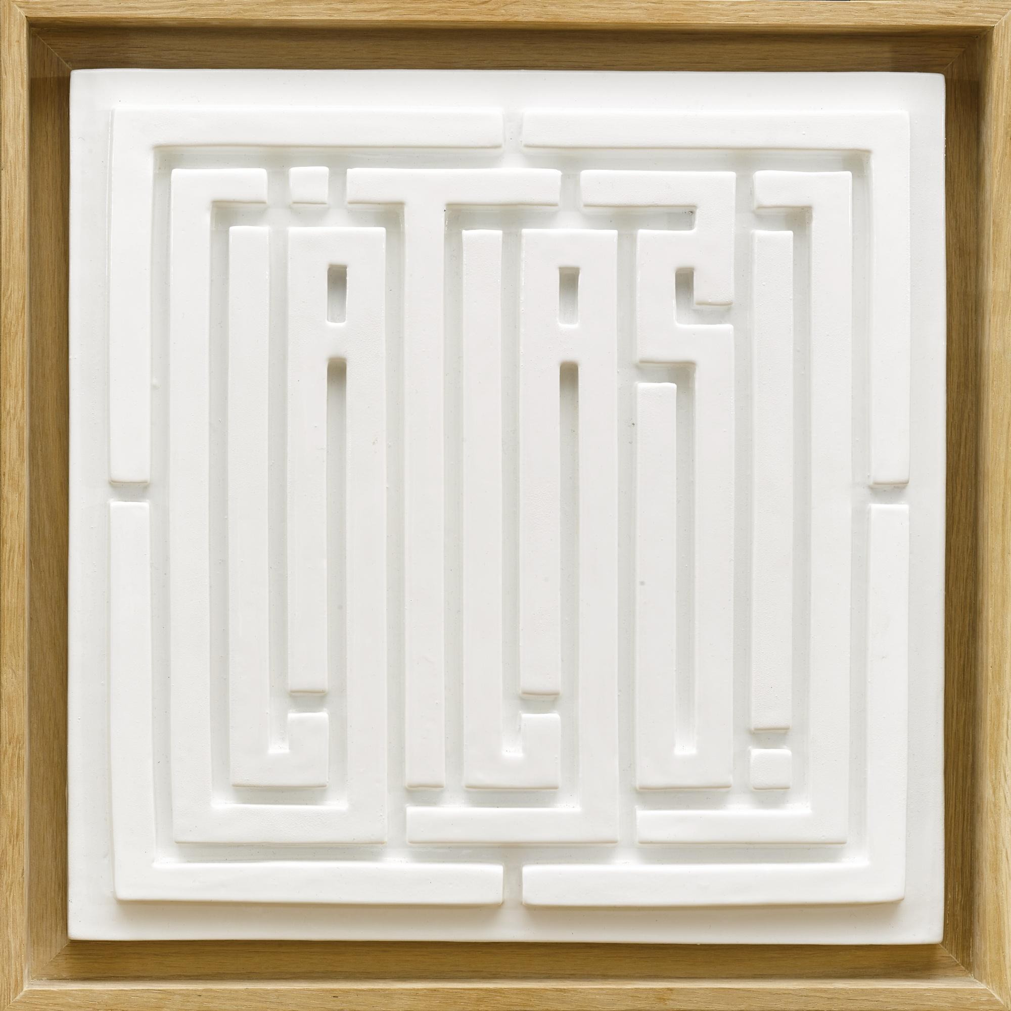 L\'Atlas - White Maze