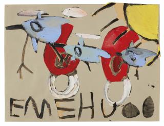 Laura Craig Mcnellis - Untitled (Red Suckers), 2000