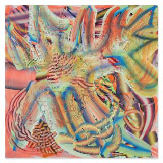 Lauren Quin - A Leaf is an Arrow