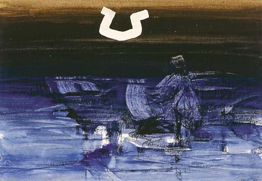 Lawrence M Daws - Night Fishing