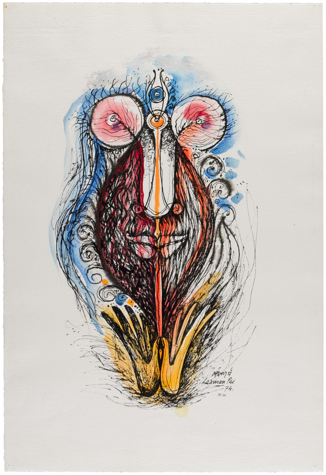 Laxman Pai - Untitled (Abstract Portrait)