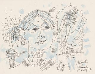 Laxman Pai - Untitled