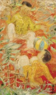 Le Pho - La Partie de Ballon (Young boys playing in a Garden)