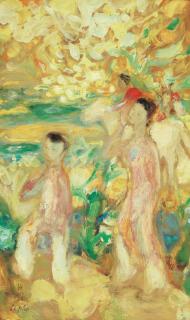 Le Pho - La Promenade (The Walk)