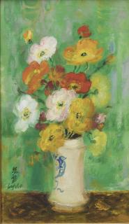 Le Pho - Les Poppies Sur Fond Vert (Poppies Against A Green Background)