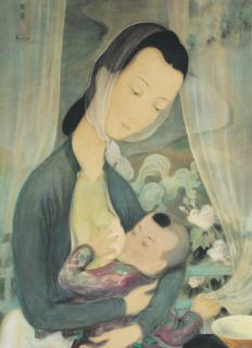 Le Pho - Maternité (Maternity)