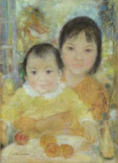 Le Thi Luu - Frère Et Sœur (Brother And Sister)