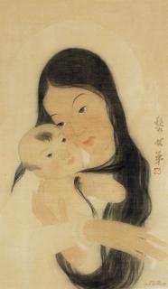 Le Van Dê - La Madonne Vietnamienne Et Son Enfant (Vietnamese Madonna And Her Child)