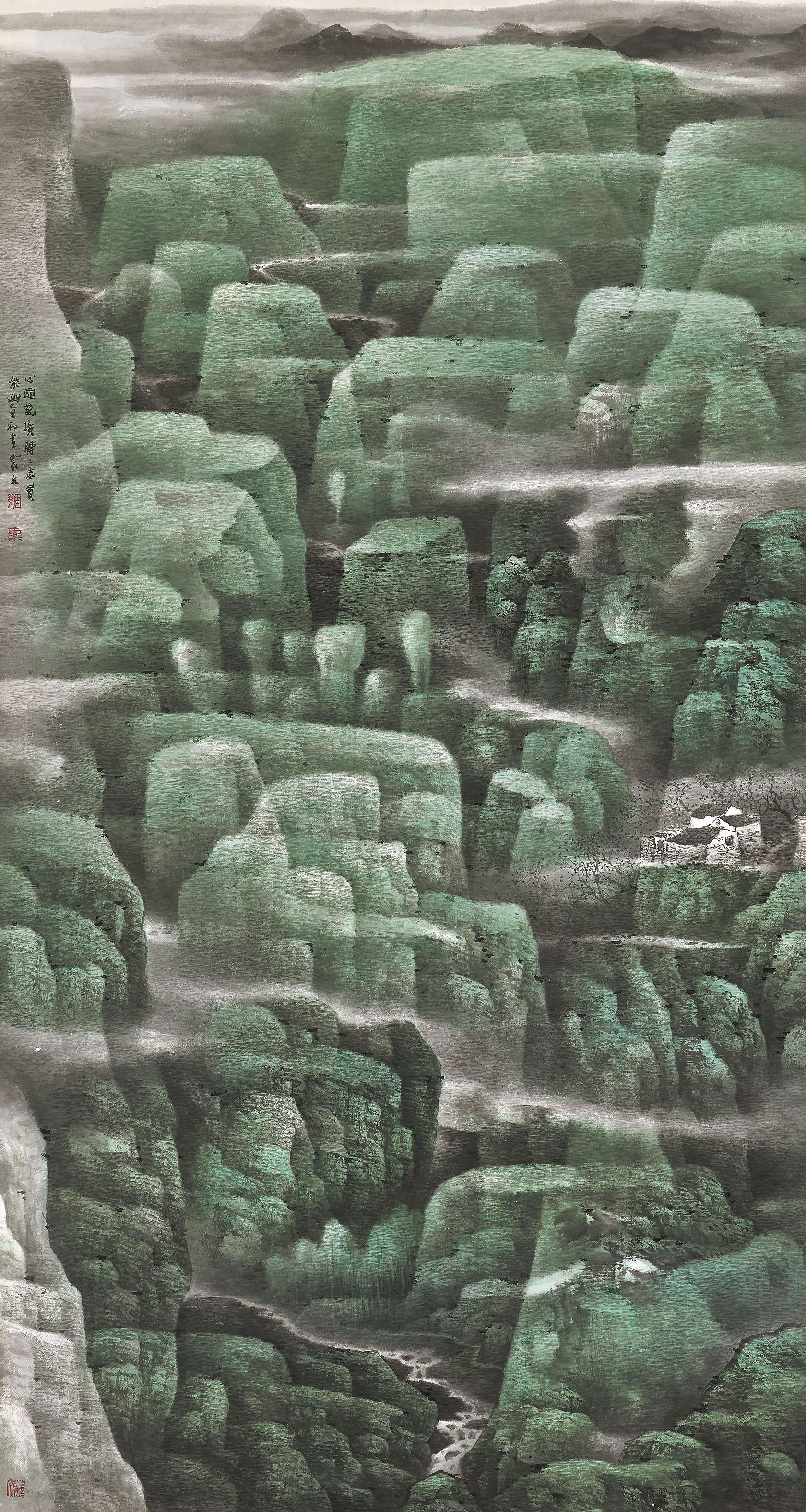 Le Zhenwen - Landscape