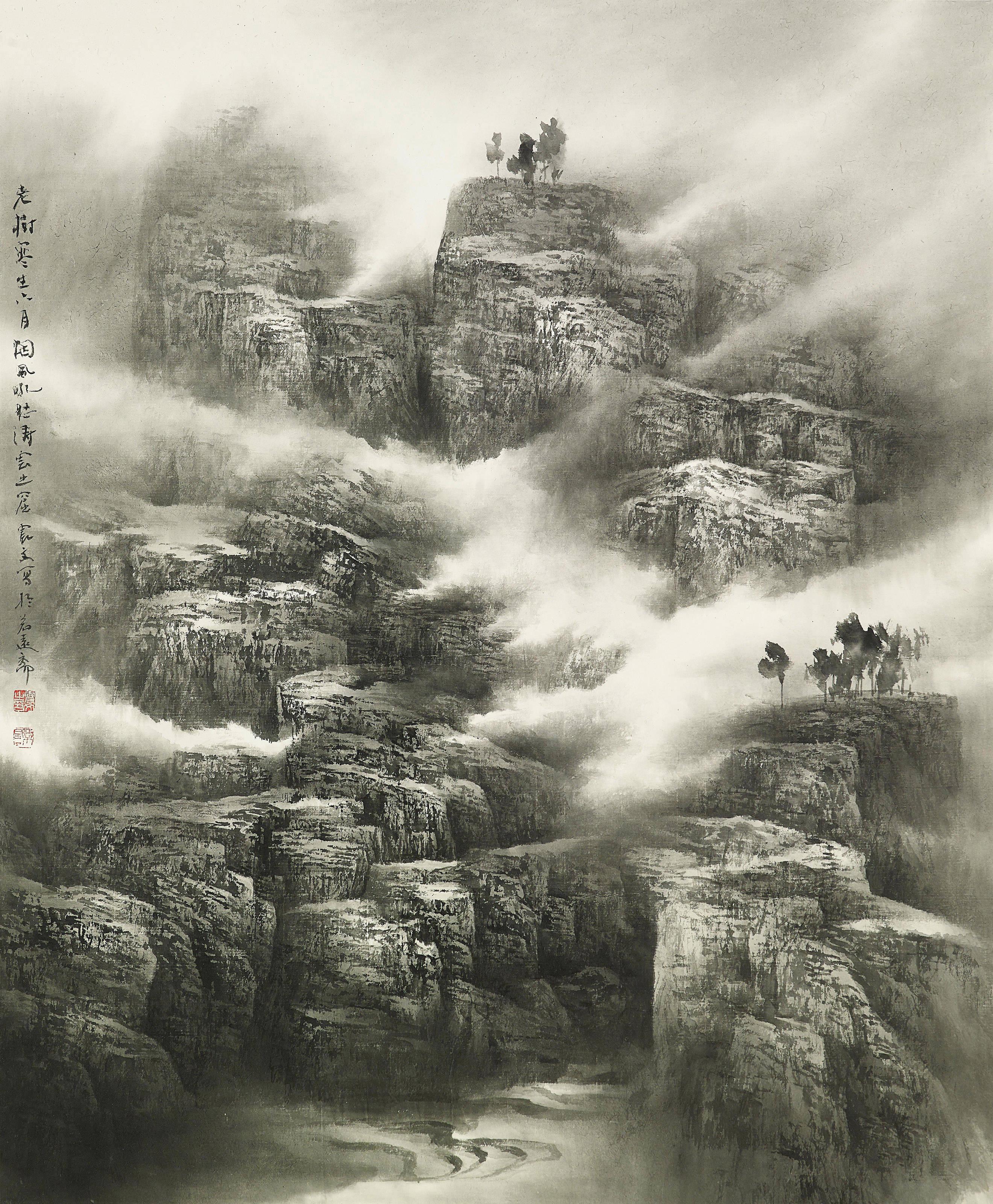 Le Zhenwen - Trees in the Wind
