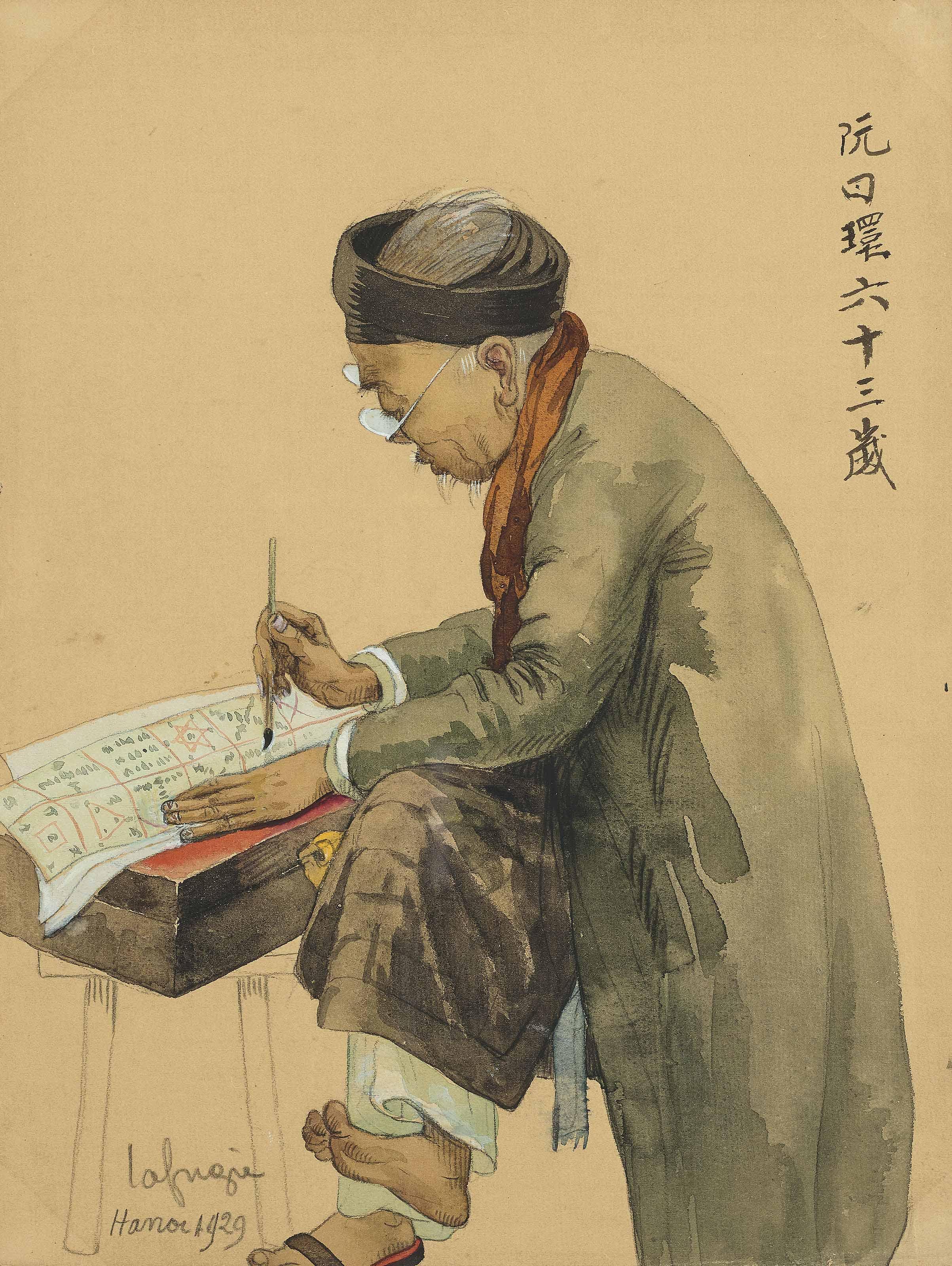 Léa Lafugie - Diseur de bonne aventure (The Fortune Teller)