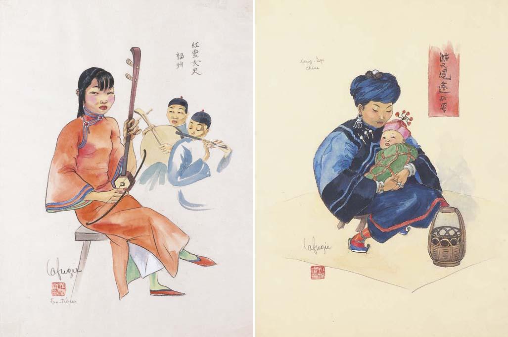 Léa Lafugie - The musicians; Woman and child