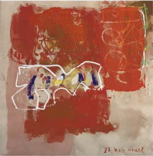 Lea Nikel - Composition