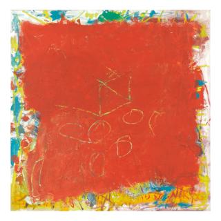 Lea Nikel - Untitled