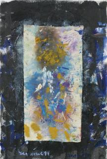 Lea Nikel - Untitled