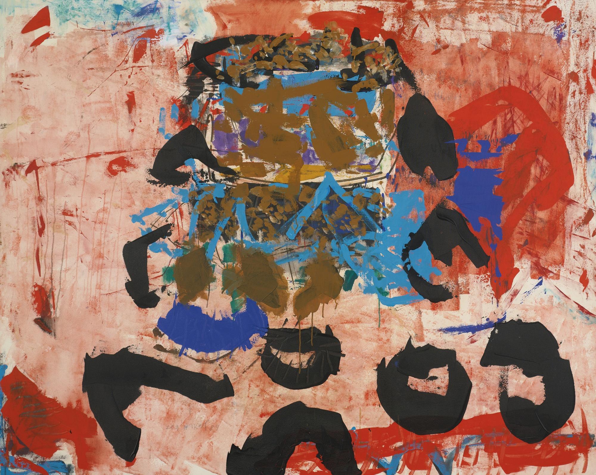 Lea Nikel - Untitled